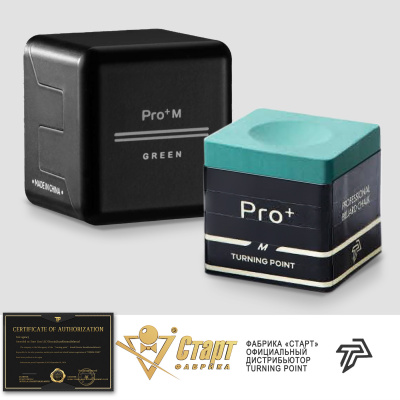 Мел Turning Point Pro + Зеленый M